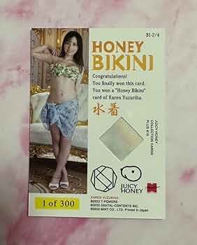 28 楪カレン ジューシーハニー PLUS#15 レギュラーカード 61m+VLzI-SL._UF350,350_QL50_.jpg